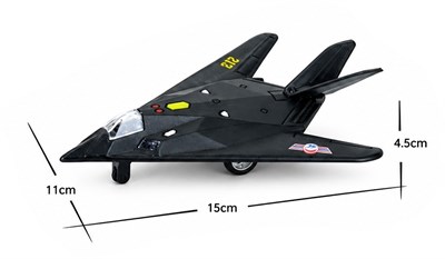 KZL-XG879-213 CEKBIRAK UCAK ISIKLI 8 LI BOX 128