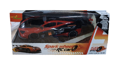 LMN-9032 DRIFT KIVILCIM SARJLI ARABA 24