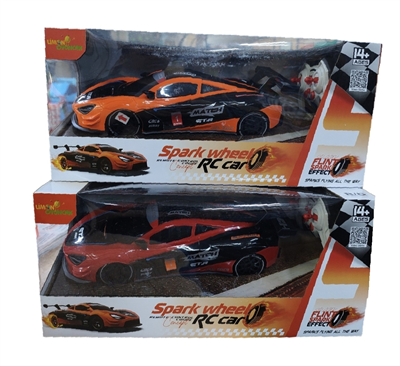 LMN-9032 DRIFT KIVILCIM SARJLI ARABA 24