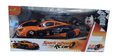 LMN-9032 DRIFT KIVILCIM SARJLI ARABA 24