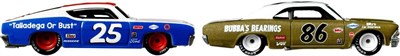 MATE-HBL96 HW 2 LI PREMIUM ARABA SETI 8