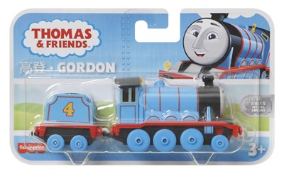 MATE-HFX91 TF BUYUK TEKLI TREN SUR BIRAK 6
