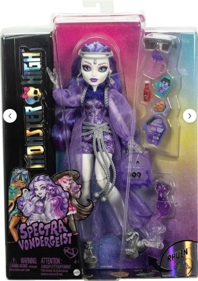MATE-HXH77 MH SPECTRA VONDERGEIST BEBEK 4