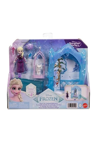 MATE-JFG29 SD SMALL PLAYSET ELSA 3
