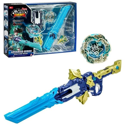 MEGA-664122 INFINITY NADO KRALIYET UCAN EJDERHASI 12