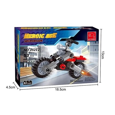 MEGA-BIG25272 AUSINI HEORES SET 53 PRC 96