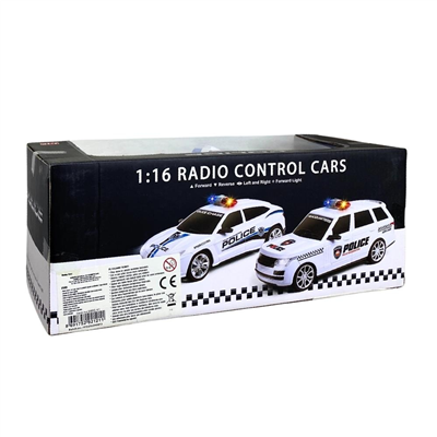 SAM-0855-41A U/K F/F SARJLI ISIKLI POLIS ARABA 24