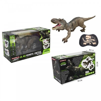 SEH-RS063 USB SARJLI AGIZDAN DUMAN ATAN DINOZOR 12