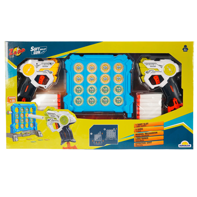 SUN-S00003574 SILAH SUNGER ATAN BLASTER SNIPER ELITE 18