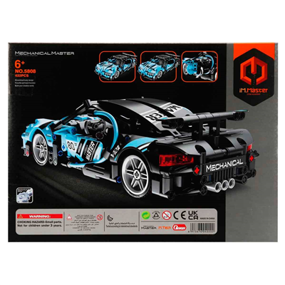 SUN-S00005808  SUPER ARABA MV PB 422PRC  18