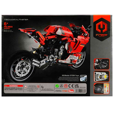 SUN-S00006833  MOTOSIKLET KRMZ 557PRC  18