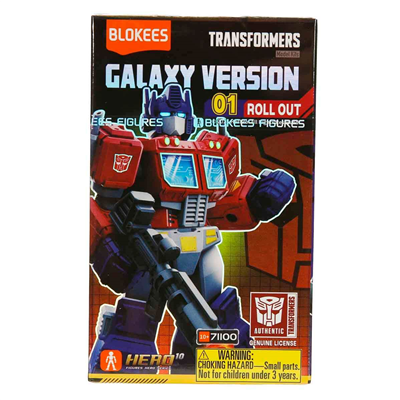 SUN-S00071100 TRANSFORMERS GALAXY VERSIYON 36