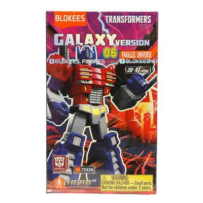 SUN-S00071106 TRANSFORMERS GALAXY VERSIYON 36
