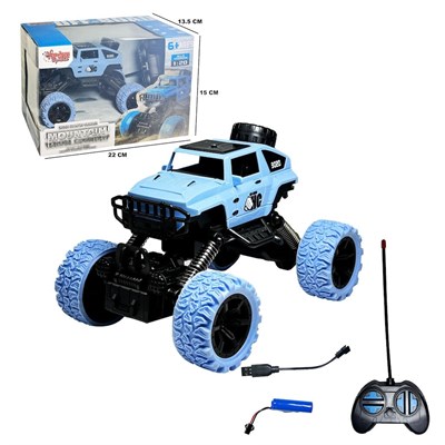 VAR-KM-3020 KUT 1:20 UK SARJLI BUYUK TEKER ARABA 36