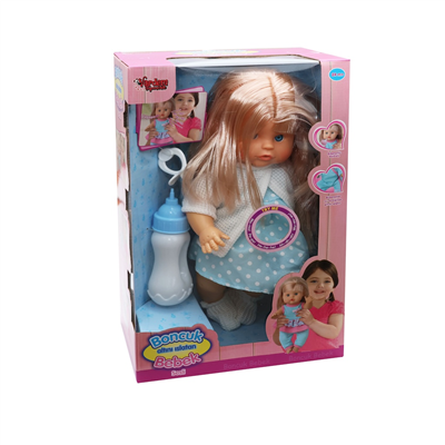 VAR-LD9706K-G 30 CM EMZIKLI BIBERONLU BONCUK BEBEK 24