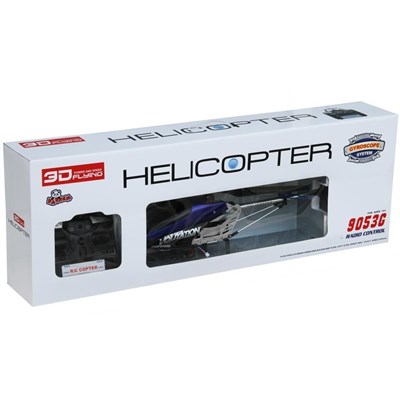 VAR-N1460J/9053G 68CM 3.5CH GYRO BYK HELIKOPTER 6