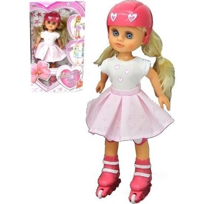 VAR-S-16337 KUT PATENCI MILA BEBEK 6