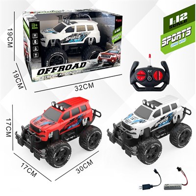 VAR-XF-789-804B-805B-806B UK FF SARJLI 1:12 OFFROAD JEEP 24