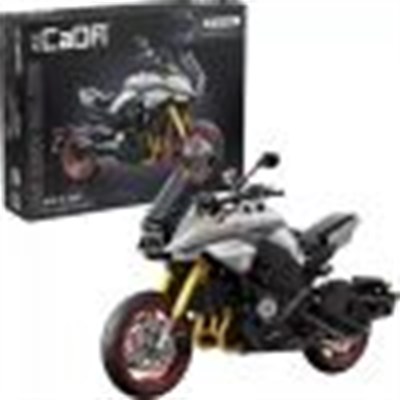 VGN-C59021W  CADA SUZUKI KATANA 2022 MODEL 1104 PRC BLOCK OYUNCAK 8