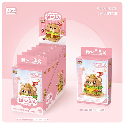 VGN-LZ8812 LOZ AYILI BURGER 260 PARCA BLOCK 48