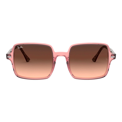 Ray-Ban Square ii RB 1973 1282A5 53 - Pembe Kadın Güneş Gözlüğü