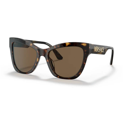 Versace VE 4417U 108/73 56 - Havana Kadın Güneş Gözlüğü