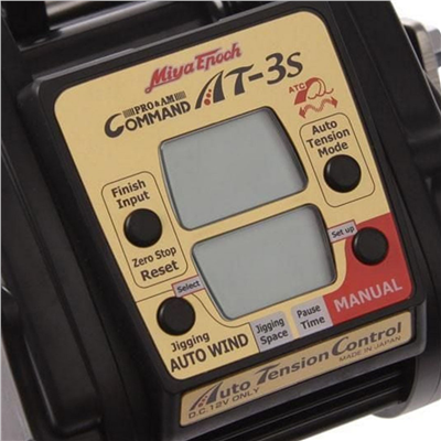 AT-3S Elektrikli Çıkrık 12v