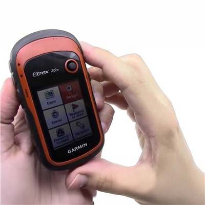 Etrex 20x El Tipi Gps