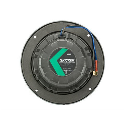KM654 Coaxial Marin Hoparlör (Ø 165 mm)