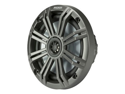 KM654 Coaxial Marin Hoparlör (Ø 165 mm)