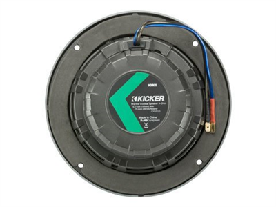 KM654 Coaxial Marin Hoparlör (Ø 165 mm)