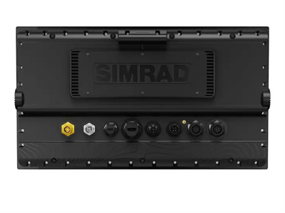 NSS 4-16 MFD, 16 SolarMAX™ Multifonksiyon Ekran