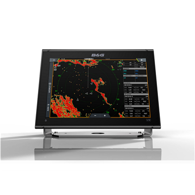 VULCAN 12 Chartplotter