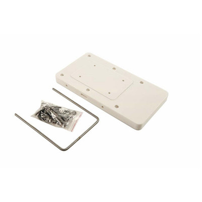 Xi Quick Release Bracket White