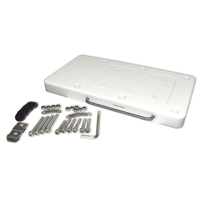 Xi Quick Release Bracket White
