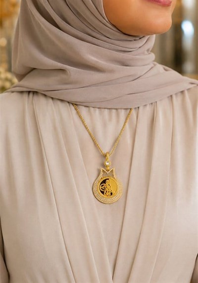 14 Ayar Sultan Tuğrası Taşlı Altın Kolye