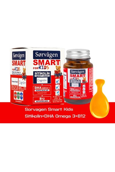 KIDS (Çocuklar için) SİTİKOLİN, DHA OMEGA 3 NORVEÇ BALIK YAĞI, B12 60 KAPSÜL