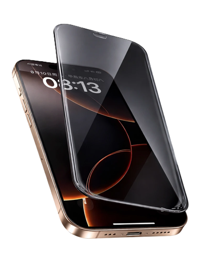 Toptan Amigo.Ga iPhone 14 Pro Premium AR+AF Hayalet Ekran Koruyucu (Zero Edge Glass)