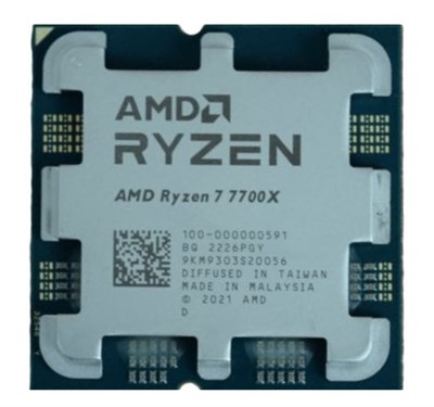 Amd Ryzen 7 7700X AM5Pin 105W Fansız (Tray)