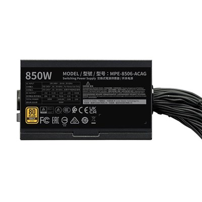 Cooler Master 850W 80+ Gold PCIe Gen 5.0