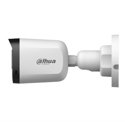 Dahua HAC-B1A51-U-IL 5MP Bullet HDCVI