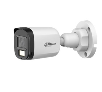 Dahua HAC-B1A51-U-IL-A 5MP Bullet Sesli HDCVI