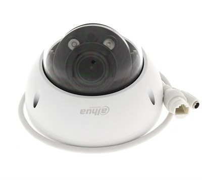 Dahua IPC-HDBW1230R-ZS 2MP Motorize Lens Dome IP