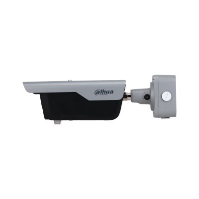 Dahua ITC413-PW4D-IZ1 ANPR Plaka Tanıma Kamerası