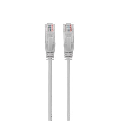 S-Link Patch Kablo Cat6 Gri (20m)