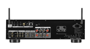 denon-pma-900hne-siyah-network