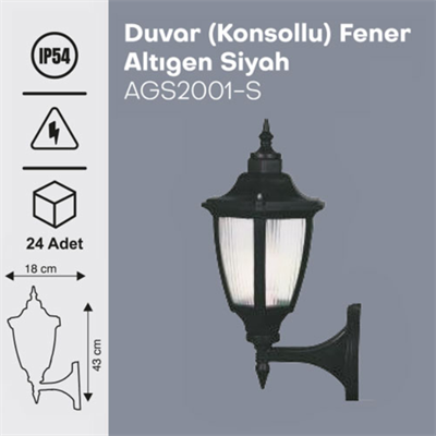 AGS  Duvara Monte Bahçe Aydınlatma Bahçe Aydınlatma Çardak Aydınlatma Dekoratif Bahçe Aydınlatması