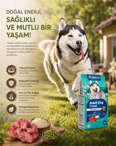 Promia Kuzu Etli Pirinçli Bezelye Köpek Maması 15 Kg