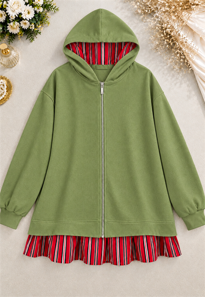 Zip-Up Kapşonlu Fermuarlı Çizgi Detaylı Oysho Sweat - Zeytin Yeşili