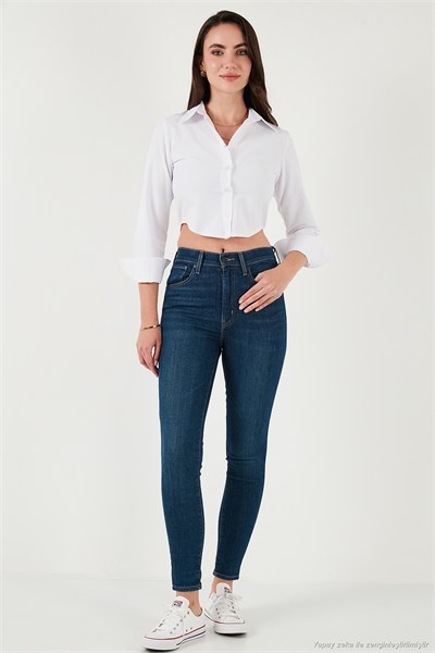 Pamuk Karışımlı Slim Fit Uzun Kollu Crop Kadın Gömlek 6777336 BEYAZ